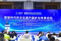 Shanxi projects featured in WIC heritage digitalization casebook