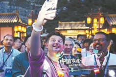 Seeing Shanxi through global eyes