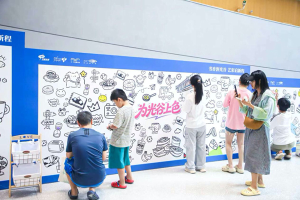 1785134165165058717.jpg 光谷图书馆6_副本.jpg