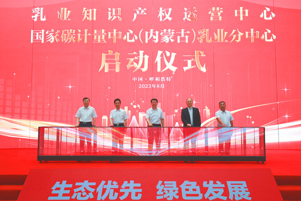 1691138882980063198.jpg 微信图片_20230804151740_副本.jpg