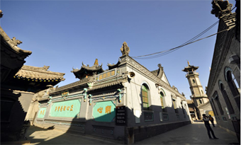 ​Muslim Temple