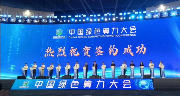 1688372803599010000.jpg 微信图片_20230703134312_副本.jpg