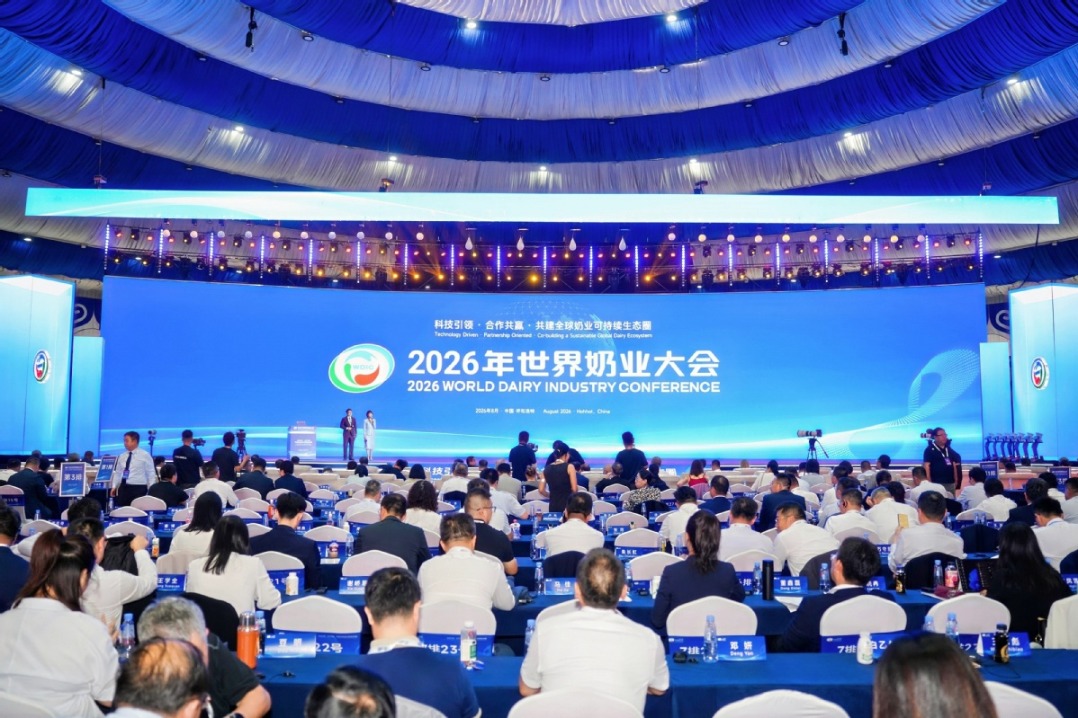 Inner Mongolia's Hohhot named 'World Dairy Capital'
