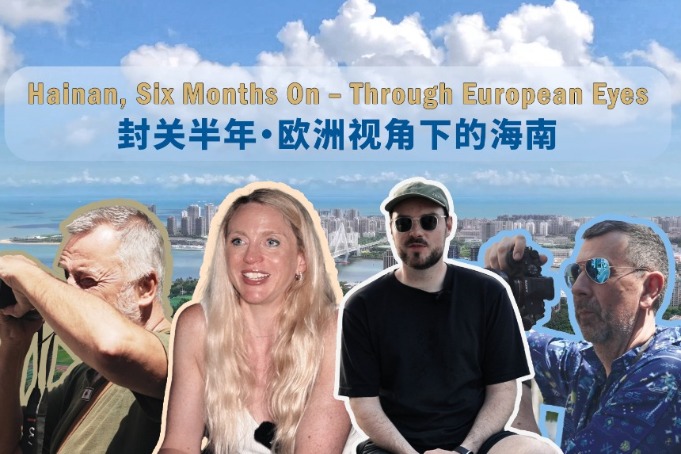 Hainan, Six Months On – Through European Eyes