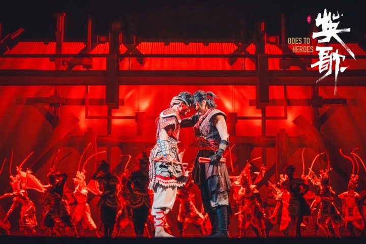 Experience the power of Yingge dance in Beijing this August