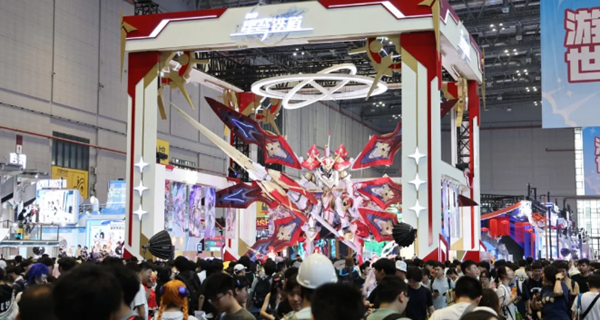 Bilibili World 2026 puts Shanghai in global ACGN spotlight