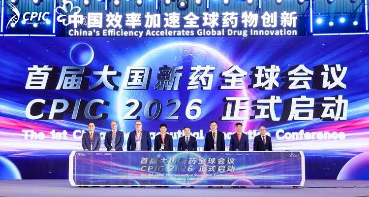 750.jpg