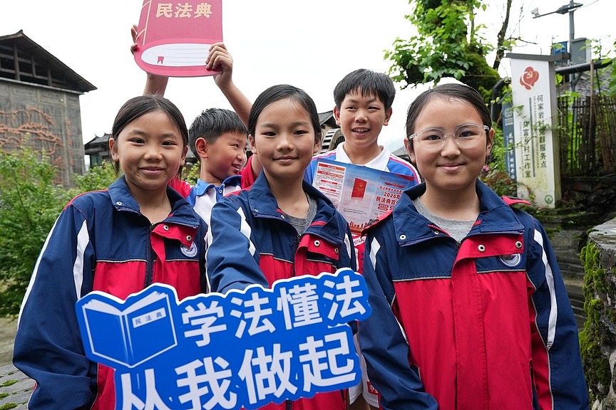 Plan to digitalize, better integrate legal education