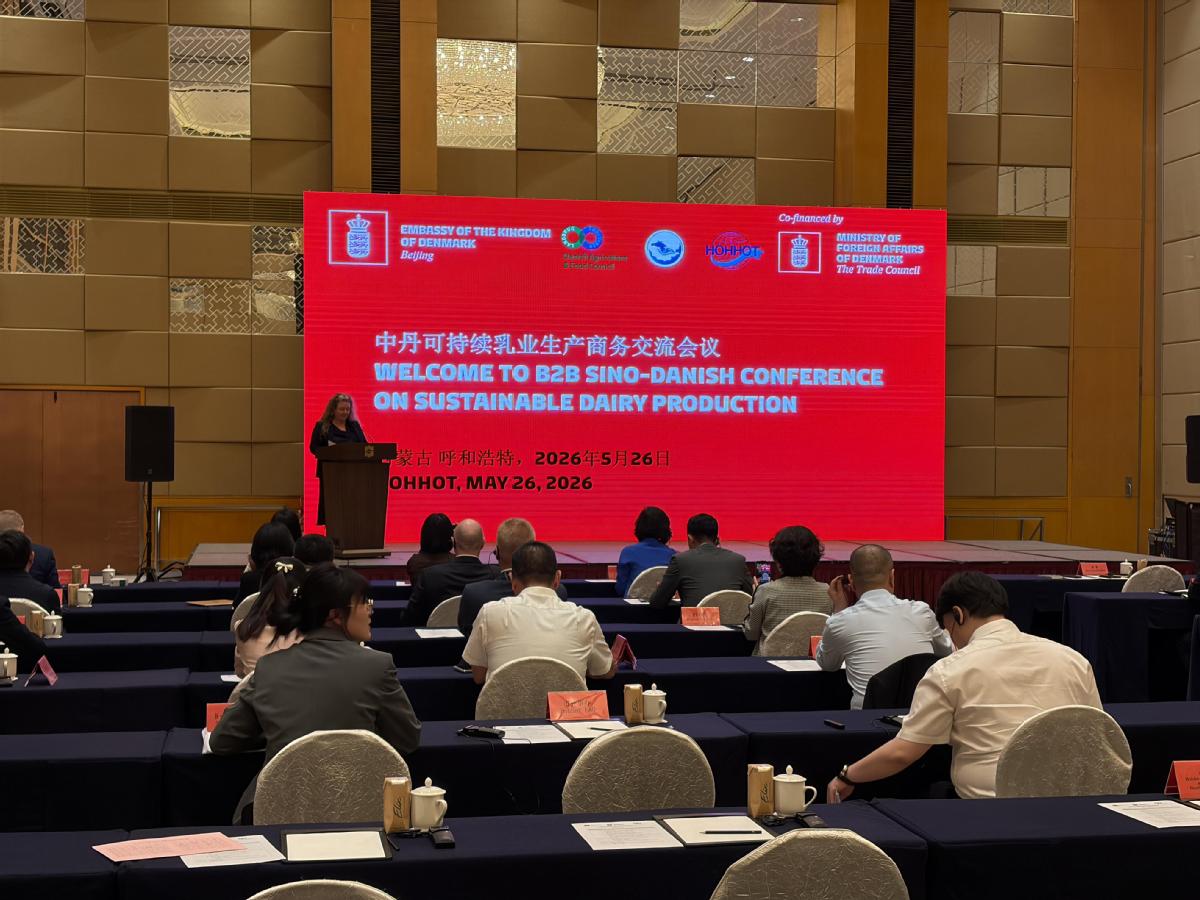 B2B Sino-Danish Conference on Sustainable Dairy Production held in Hohhot
