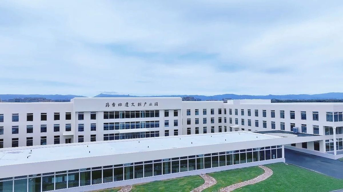 Medicinal Fragrance Culture Museum opens in Hohhot