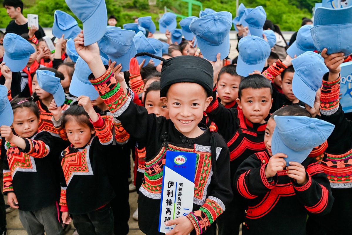 Yili recognized as national model unit for ethnic unity, progress