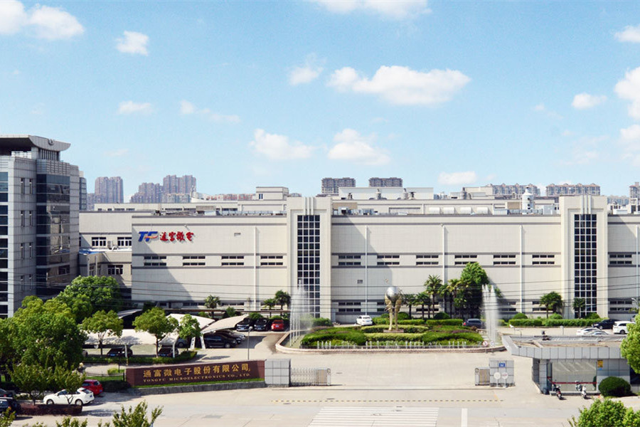 Nantong firms win approval to establish provincial-level key labs