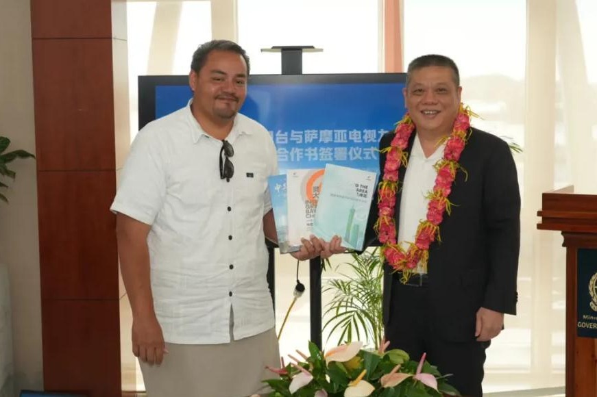 Guangdong signs first-ever media partnership with Samoan broadcaster