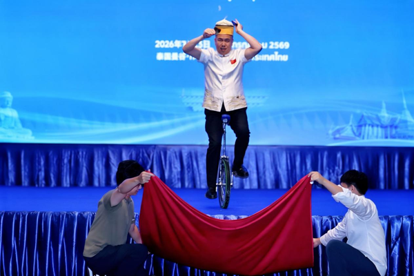 山西泰国3_副本.png