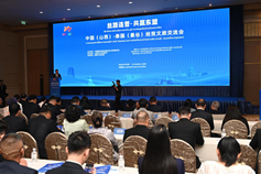 Shanxi, Thailand elevate trade and cultural tourism cooperation