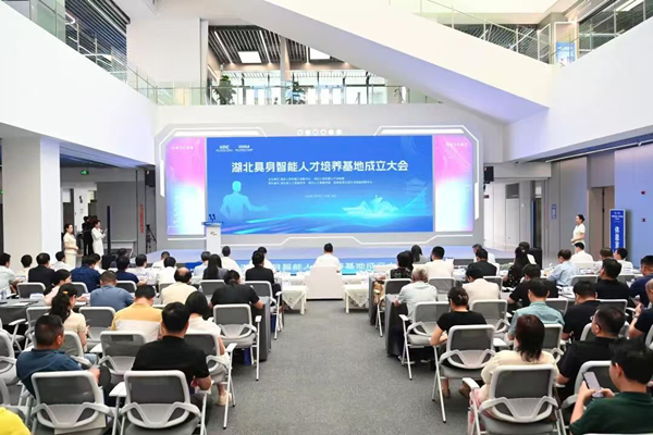 具身人才培养_副本.jpg