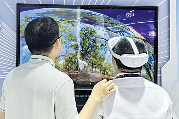 Hubei unveils action plan for 6G industry development