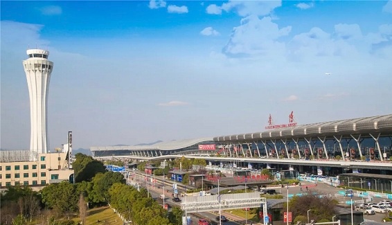 Guiyang designated as national tourism hub city