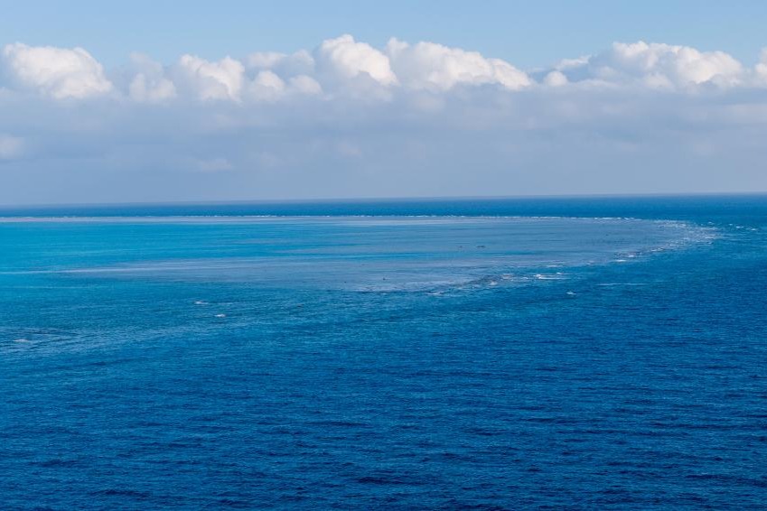 New measures tighten Huangyan Island's conservation