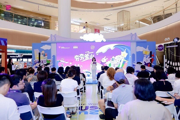 South Korean city promotes culture tourism in Xi'an