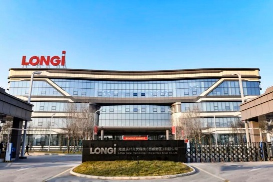 LONGi battery project starts production in Xixian New Area
