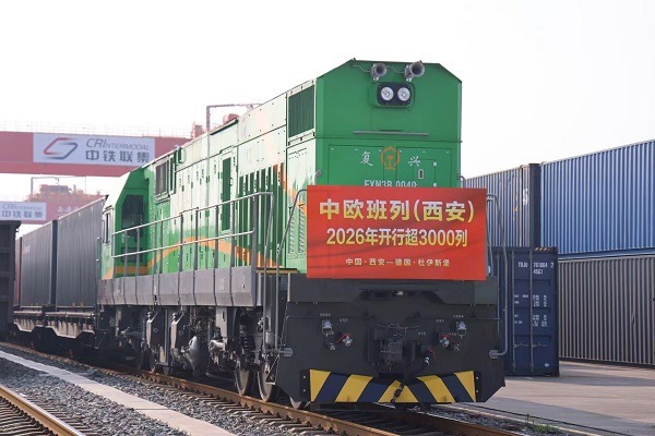 ​China-Europe Railway Express (Xi'an) sees high-quality development