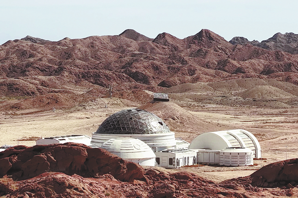 Gansu offers visitors space to imagine