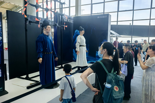 Shandong's Jining promotes regional robotics hub at innovation event