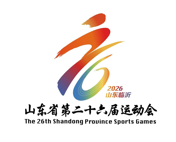 1784278201930072109.jpg 山东8-1_600.jpg