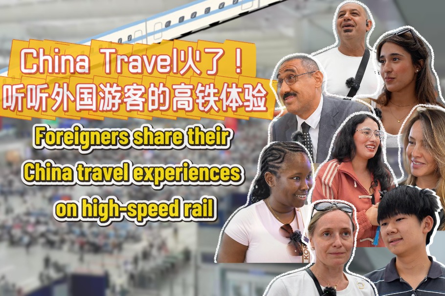 Why global travelers favor China high-speed rail?
