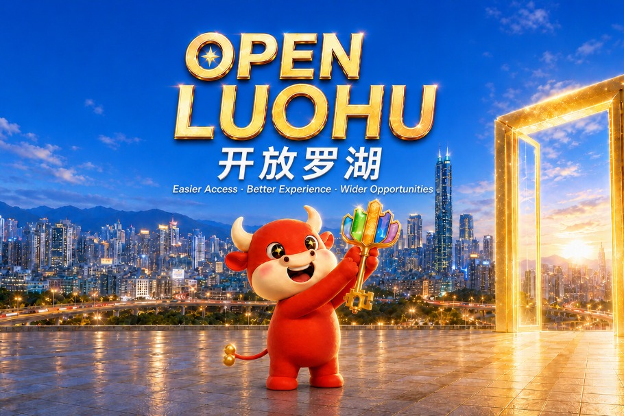 Mascot Luobenben showcases Shenzhen's openness to world