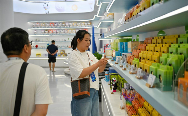 图片5.jpg