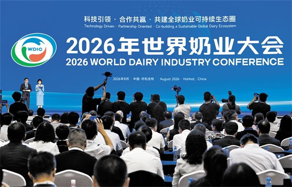 1785911854132037772.jpg 图片2.jpg