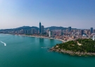 Yantai charts new course for cultural tourism at landmark conference