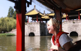 S Korean content creators spotlight Yangzhou