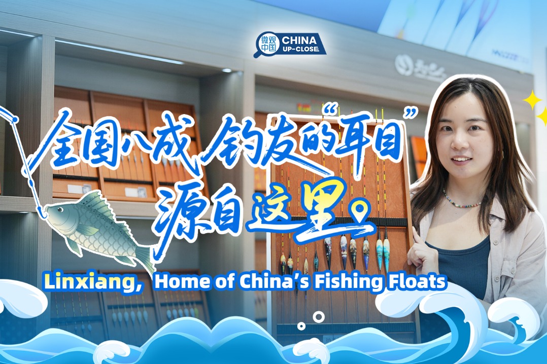 Linxiang, home of China's fishing floats