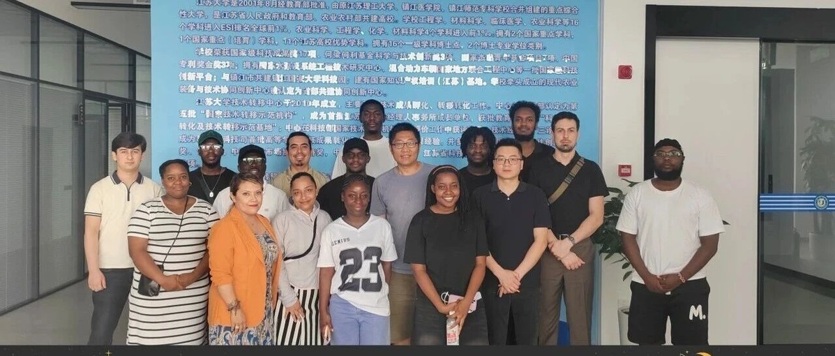 Jiangsu University hosts exchange with African international students