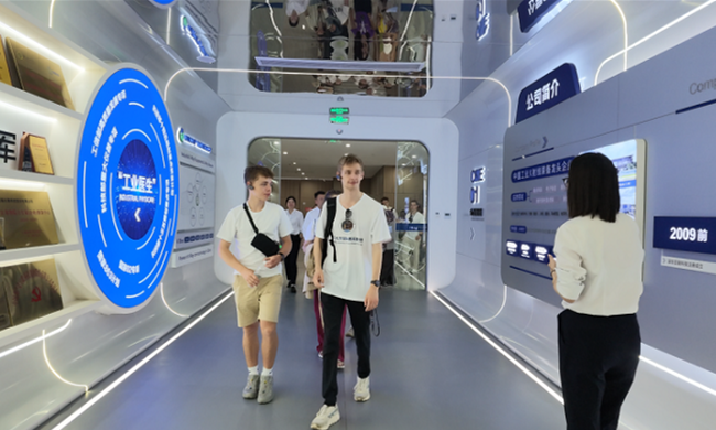 Jiangnan University's summer camp closes with 65 global participants