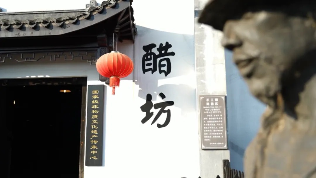 Museum visit brings Zhenjiang's history to life for overseas students