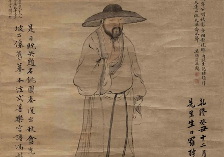 Liaoning exhibition reveals how values shape Chinese families