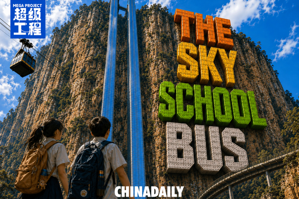 The sky 'school bus'