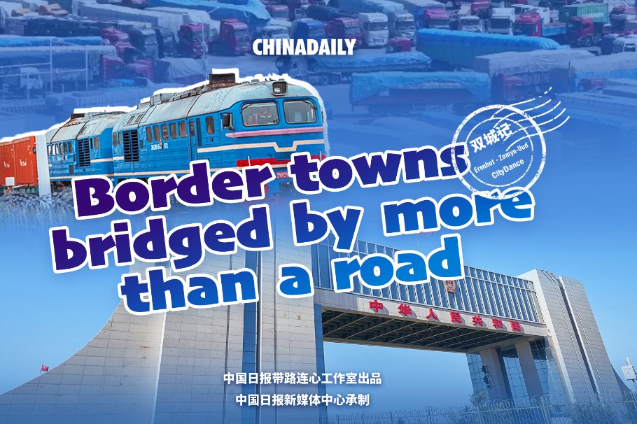 Border towns bridged by more than a road