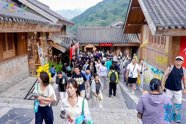 文旅体验季3_副本.jpg