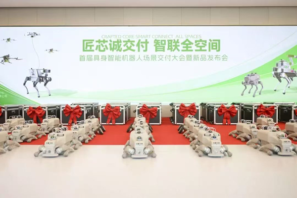 1786088848830016210.jpg 机器人2_副本.jpg