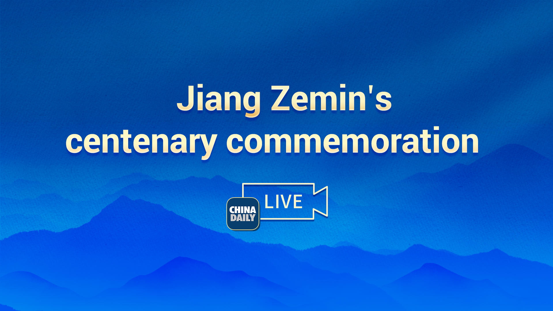 Live: Late Chinese leader Jiang Zemin's centenary commemoration