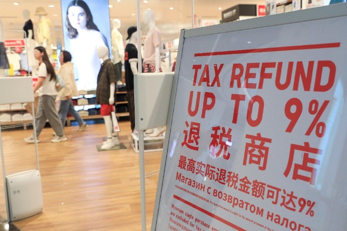 Visitor tax refund service enhanced