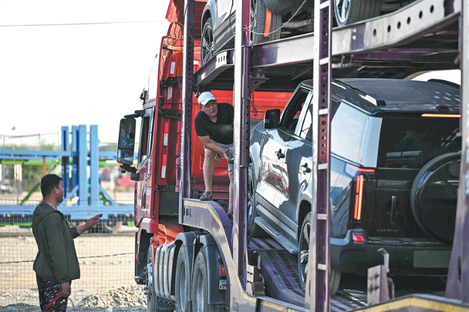Guideline set to streamline cross-border taxation rules
