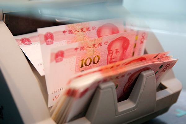 Offshore yuan development promoted