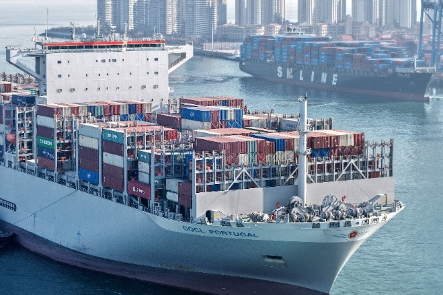 Multiple Chinese listed firms report receiving US tariff refunds