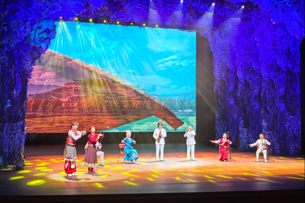 Disabled people's art troupe dazzles Xizang with inclusive show